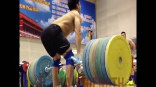 Lu Xiaojun 77kg deadlifting 270kg [upl. by Gylys65]