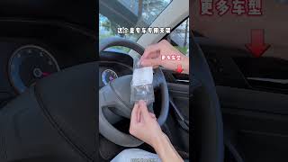 part 132Car holder ceiling Special vehicle car mobile phone holder Each model is made from [upl. by Kristofer]