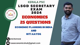 LSGD Secretary Questions KPSC PLANNING AND NITI AAYOG QUESTIONS degreelevelprelims kpsc lsgd [upl. by Hueston]