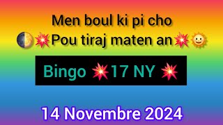 Boul ki paka pa soti jodia 14 Novembre 2024 like pataje [upl. by Ycniuq335]