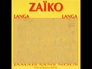 Zaïko Langa Langa  Poupa [upl. by Eyt]