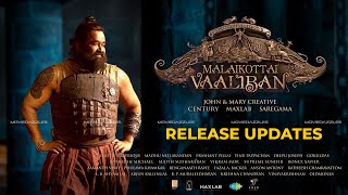 Malaikottai Vaaliban Review  Mohanlal  Lijo Jose Pellissery [upl. by Valentine]