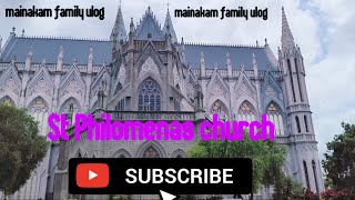 St Philomenas church മൈസൂര് trendingvideo comedy bekalfort funny kottapara indianfort love [upl. by Aihseya]