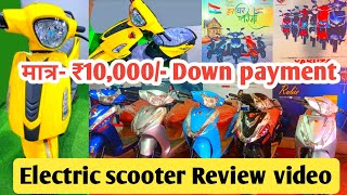 Yakuza Electric Scooter under 60000  Best Electric Scooter Price in India  Yakuza Scooter [upl. by Aeli]