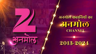 अनमोल कहानियों का अनमोल Channel  History Of Zee Anmol  Zee Anmol Drama  EKAB EP 28 [upl. by Henryetta]