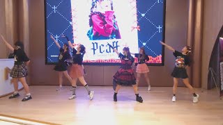 Fancam HatoBito Keyakizaka46  Sekainiwa Aishikanai HatoBito Cover [upl. by Learsiy]