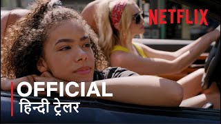 Ginny amp Georgia  Official Hindi Trailer  Netflix  हिन्दी ट्रेलर [upl. by Nuncia460]