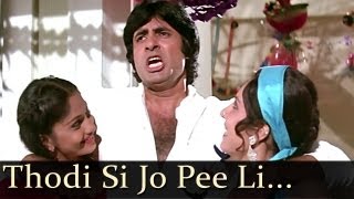 Namak Halaal  Thodi Si Jo Pee Lee Hai Chori  Kishore Kumar  Chorus [upl. by Eyahs230]