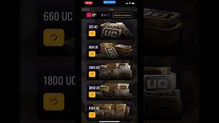 Халявные юси в коментах👉pubgmobile envelpubg халявныеuc врекомендации пабгмобайл донат пубг [upl. by Deenya215]