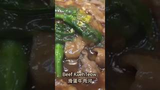 Hong Kong Food  Hong Kong Food Culture 港飲港食 in Bukit Bintang hongkongfoodie bukitbintang [upl. by Yorker889]