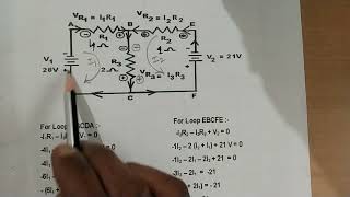 Numerical of kirchhoffs Voltage law  ITI   Diploma  BE BTECH [upl. by Magnusson]