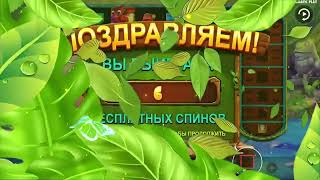 ALL IN С 70 000Р В WILD HOPampDROP ДОШЕЛ ДО 4X4 WILD ЗАНОС [upl. by Adla]