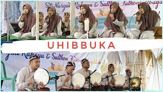 UHIBBUKA  Pernikahan Siti Nuryati Rahayu♡Sulthon Fathoni Ubaydillah  Toyogo Sambungmacan Sragen [upl. by Oleg]