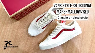 VANS STYLE 36 Original  Mashmallow Red รีวิว [upl. by Notyal]