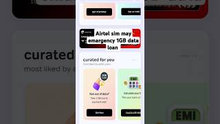 Airtel SIM mein 1GB data ka emergency loan airtel5gactivatekaisekare airtel data loan [upl. by Sixel]