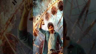 Raviteja New Movie Titled as quotMass Jataraquot❤️‍🔥💥trendingnow ytshorts raviteja shorts [upl. by Aletse484]