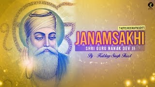 Janam Sakhi Guru Nanak Dev Ji 001  Saakhi Avtar Dharan di [upl. by Flss]