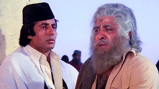 अमिताभ ने पूरा किया पिता का हज का सपना  Coolie 1983  Amitabh Bachchan  Satyendra Kapoor  HD [upl. by Rand]