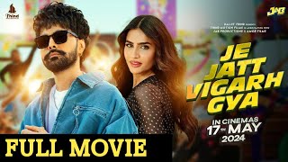 Je Jatt Vigad Gya New Punjabi Full Movie 2024  Jay Randhawa New Punjabi Movie  Latest Punjabi Full [upl. by Nomyt745]