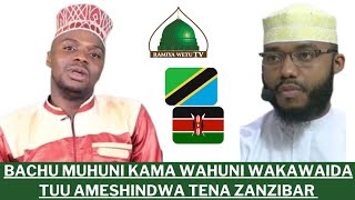 BACHU MUHUNI TUU KASHINDWA MJADALA ZANZIBAR [upl. by Tyoh154]