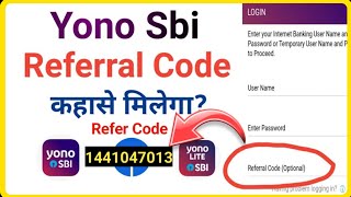 Yono referral codeSbi yono referYono reference code [upl. by Lelia]