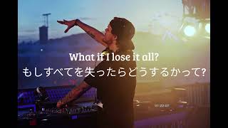 和訳Avicii  Hey Brother [upl. by Earla]