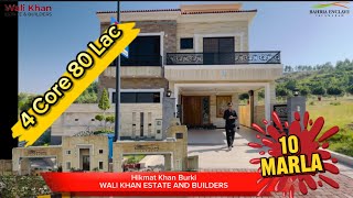 Brand New 10 Marla House for Sale in Bahria Enclave Islamabad  Sector M bahriaenclaveislamabad [upl. by Naras798]