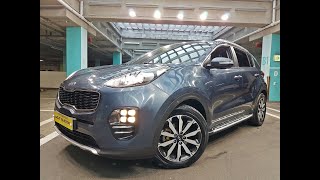 KIA SPORTAGE 2017 HK251731  Vehículos Coreanos Sena Trading [upl. by Egamlat989]