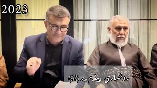 مامۆستا هاوڕێ قیامەت  ڕوخسار و شێوەی پێغەمبەر ﷺ  Mamosta hawre 2023 [upl. by Tri]