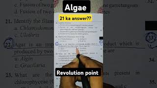 Plant Kingdom algae most important question neet2025 motivation biology mbbs aiimsdelhi [upl. by Rosenzweig]