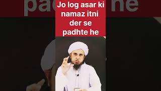 best bayan  mufti tariq masood trending islamiclecture islamicvideo islamicstatus islamic [upl. by Adnohrahs]