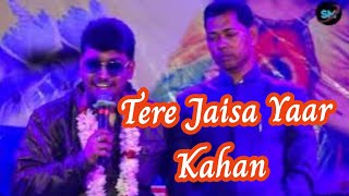 Tere Jaisa Yaar Kahan  Kishore Kumar  Yaarana 1981 Songs  Amitabh Bachchan [upl. by Cassaundra615]