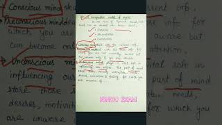 Theories of personality Sigmund Freuds theorypart 02  tet missiongovernmentjob exampaper [upl. by Kcirddec]