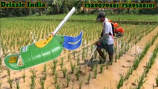 Latest Paddy Weeder Attachment For Brush Cutter [upl. by Beck447]