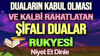 RAHATLATAN DUALAR DİNLE Faziletli Dualar [upl. by Nhojleahcim]