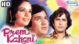 Prem Kahani HD  Rajesh Khanna  Mumtaz Shashi Kapoor Vinod Khanna  Hit 70s  Eng Subtitles [upl. by Romney522]