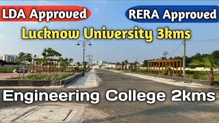 LDAapproved Property for sale in lucknow  RERA approved plots for sale  Properties in lucknow [upl. by Armitage]