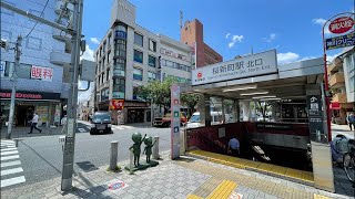 Tokyo’s Stereotypical Japanese Neighborhood Street  Setagaya SakuraShinmachi [upl. by Baiss]