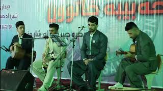 Bokan hawrami  dlm bo zulf u ruy janana agri بۆکان هەورامی  دڵم بۆ زوڵف و ڕووی جانانە ئەگری [upl. by Fawcette924]