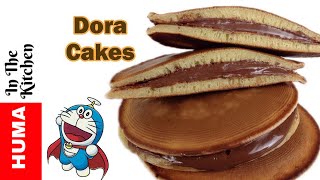 Dora Cakes  Dorayaki Dora Pancakes Kids Food Recipe by HUMA IN THE KITCHEN [upl. by Daphna]