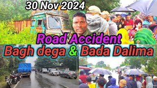 Road Accident Bada Dalima amp Bagdega Mayurbhanj  Sainik Santal Vlog [upl. by Ttihw]