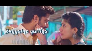 Yevandoi Nani Garu Lyrical Video Song¦ MCA Movie Songs ¦ Nani Sai Pallavi ¦ DSP [upl. by Michelina]