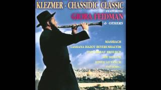 Lets Sing Together  Klezmer  Best Jewish songs amp Klezmer music [upl. by Niccolo]