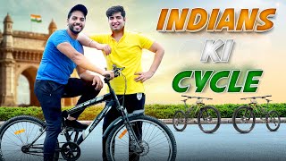 INDIANS KI CYCLE  JaiPuru [upl. by Assirehc]