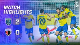 Highlights  Kerala Blasters FC 20 NorthEast United FC  MW 17 Hero ISL 202223 [upl. by Freiman]