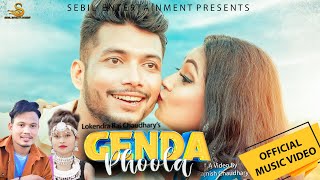 GENDA PHOOLA  Tharu Song  RK Tharu amp Sonu Kusmy Ft Rajnish amp Kajal [upl. by Anitsuj281]