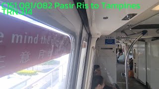 Strong BR motor 🔥 🔥 C151 081082 Pasir Ris to Tampines [upl. by Peggie]