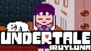 Jogando Undertale nas terras quentes de Terraquente  PngTuber [upl. by Romona]