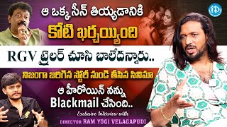 Director amp Producer Ram Yogi Velagapudi Exclusive Interview  Evol Movie  RGV  iD Talkies [upl. by Eecal]