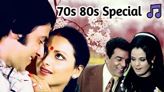 70s 80s Hit Hindi Songs  ७० ८० दशक के सदाबहार गाने  Mohd Rafi Kishore Kumar Lata Mangeshkar Songs [upl. by Kalmick]